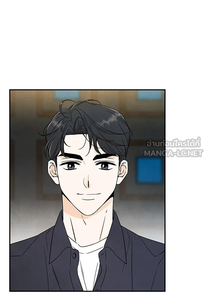 ปุลโซราได้เวลาดัง ตอนที่ 1 รูปที่ 57