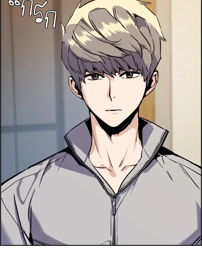 พี่ชายสายบอดี้การ์ด ตอนที่ 19 รูปที่ 29