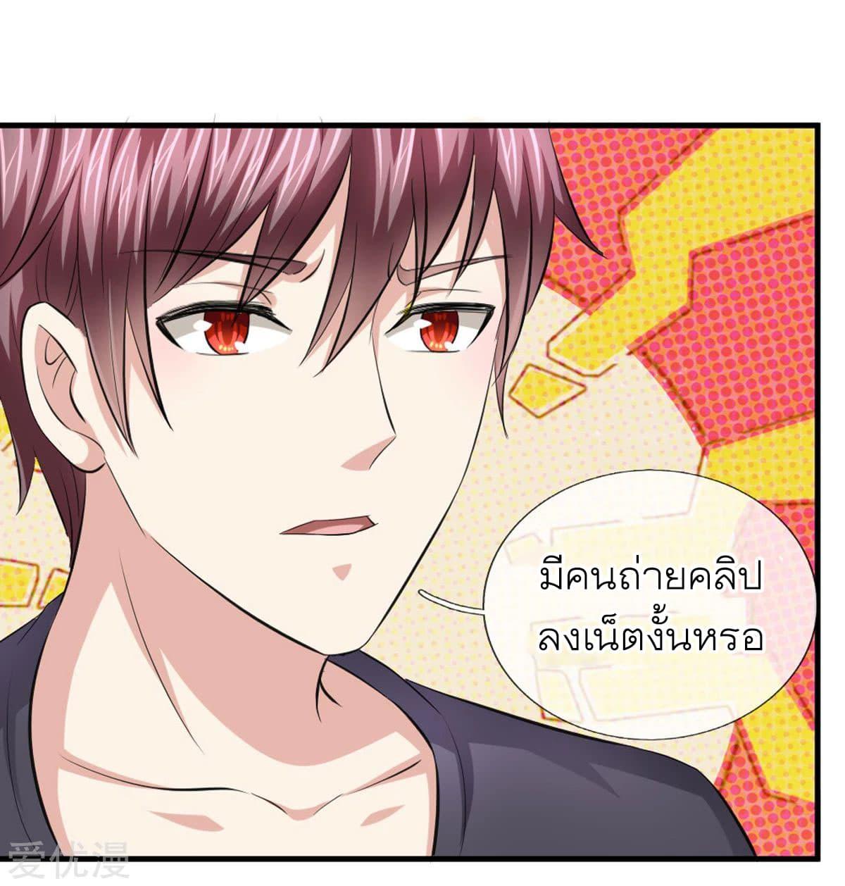 Manga-lc-com อ่านมังงะ อ่านการ์ตูน ออนไลน์ ฟรี The Master of Knife ตอนที่ 1 2 3 4 5 6 7 8 9 10 11 12 13 14 ฟรี ไม่มีโฆษณา Manga-lc - อ่าน มังงะ อ่าน การ์ตูน ออนไลน์ อ่านมังงะ ฟรี