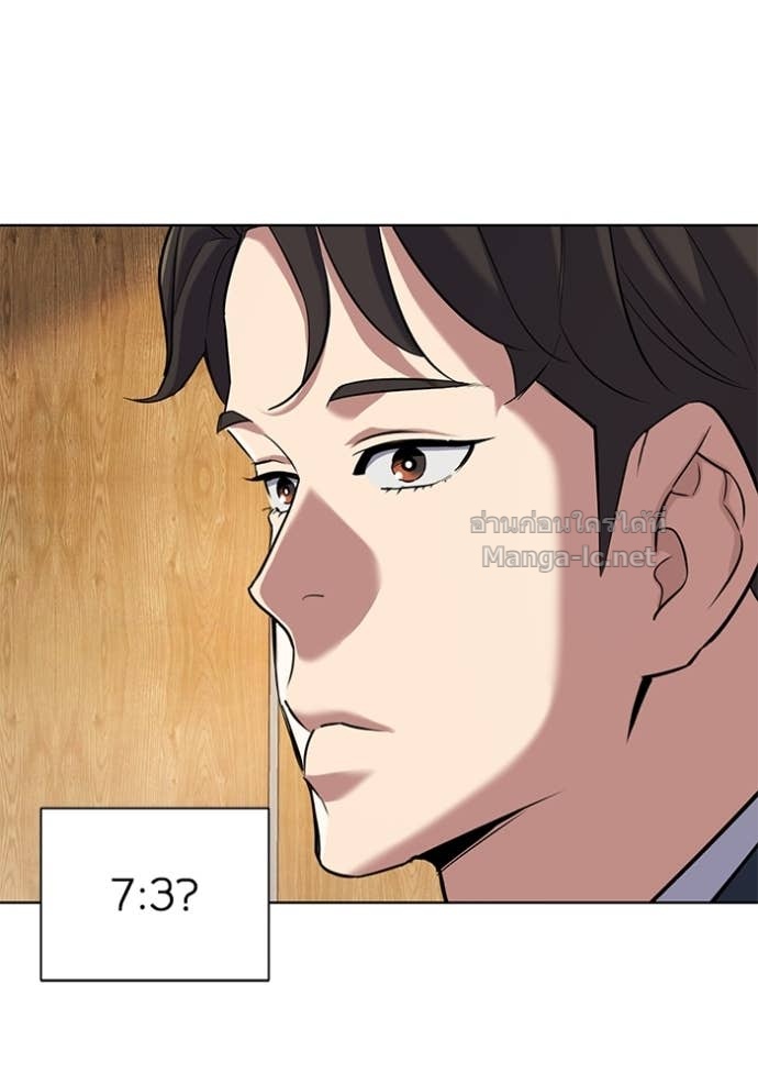 Doujin-Lc- อ่าน โดจิน มังฮวา เกาหลี ญี่ปุ่น จีน แปลไทย Reborn Rich ตอนที่ 1 2 3 4 5 6 7 8 9 10 11 12 13 14 ฟรี ไม่มีโฆษณา อ่าน โดจิน Manhwa เกาหลี ญี่ปุ่น จีน เรามีครบ คัดมาให้เน้นๆ โดจิน 18+ รับประกันความฟินโดย Doujin Lc