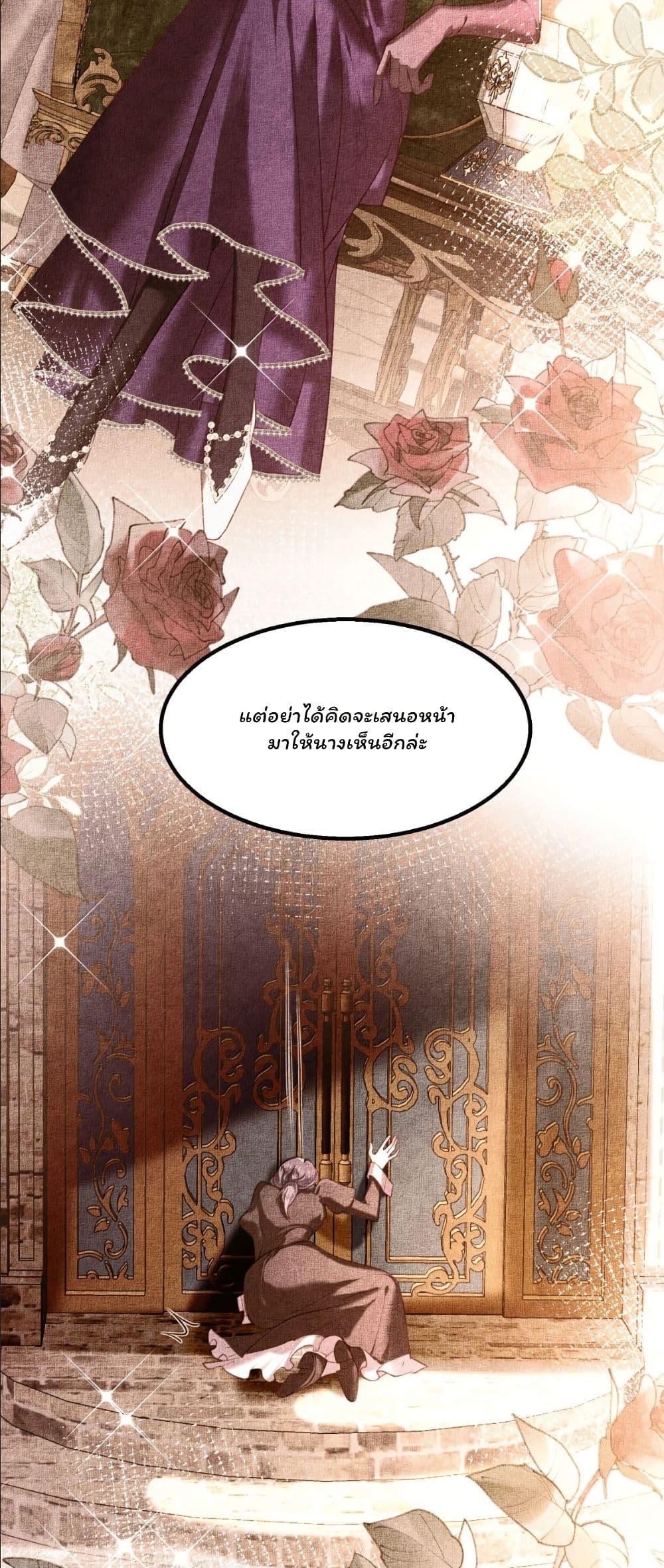 Manga-lc-com อ่านมังงะ อ่านการ์ตูน ออนไลน์ ฟรี My Only Wish as a Demon Maid Is to Be Hurt by My Lady ตอนที่ 1 2 3 4 5 6 7 8 9 10 11 12 13 14 ฟรี ไม่มีโฆษณา Manga-lc - อ่าน มังงะ อ่าน การ์ตูน ออนไลน์ อ่านมังงะ ฟรี