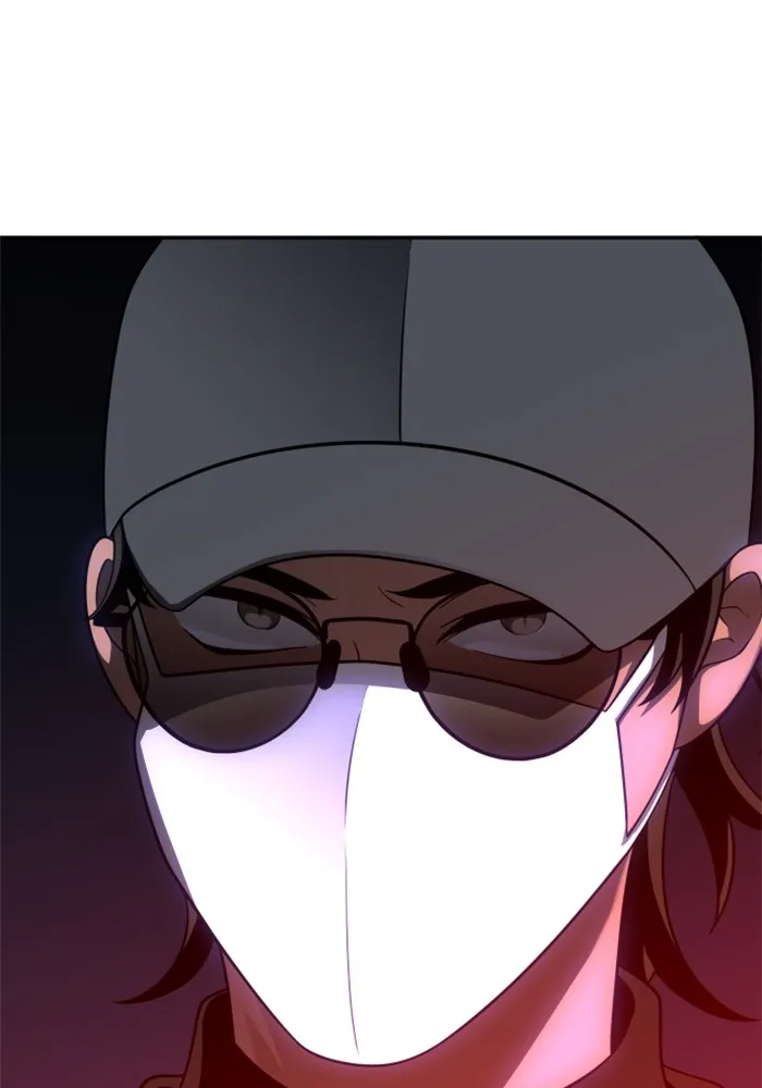 อดีตบอสหอคอย ตอนที่ 29 รูปที่ 226