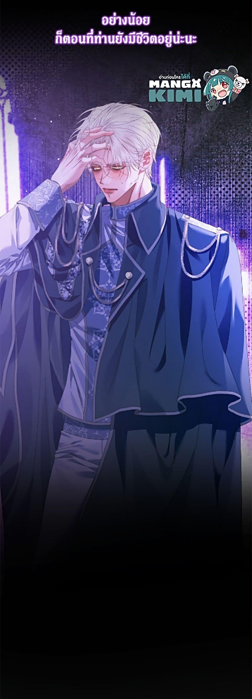 Manga-lc-com อ่านมังงะ อ่านการ์ตูน ออนไลน์ ฟรี Becoming The Villain’s Family ตอนที่ 1 2 3 4 5 6 7 8 9 10 11 12 13 14 ฟรี ไม่มีโฆษณา Manga-lc - อ่าน มังงะ อ่าน การ์ตูน ออนไลน์ อ่านมังงะ ฟรี