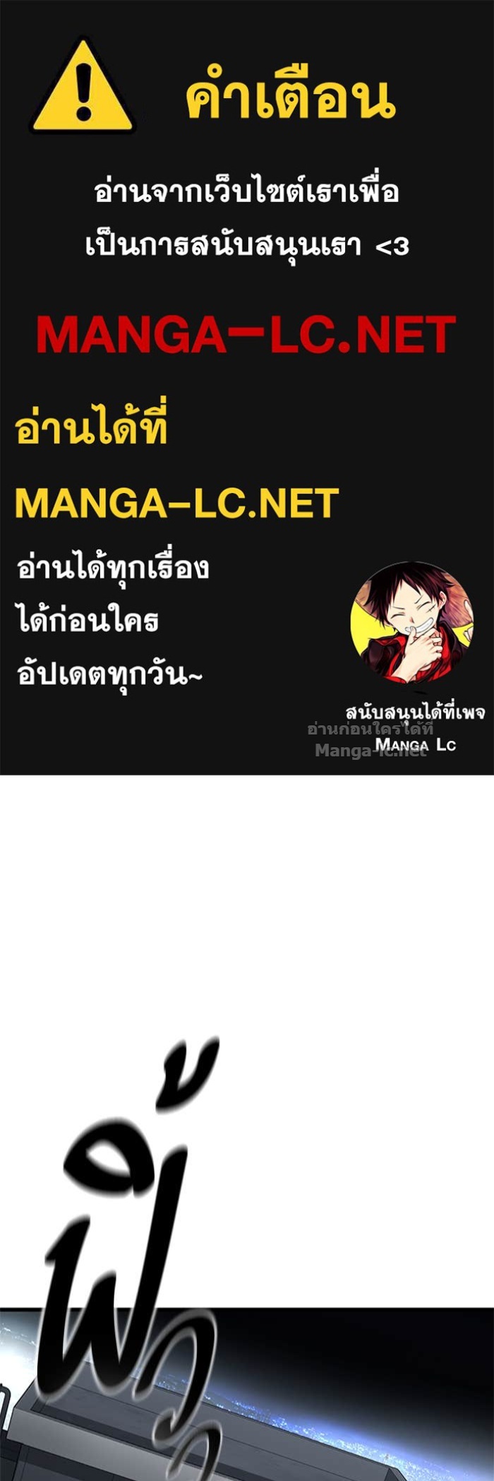 Doujin-Lc- อ่าน โดจิน มังฮวา เกาหลี ญี่ปุ่น จีน แปลไทย HECTOPASCAL ตอนที่ 1 2 3 4 5 6 7 8 9 10 11 12 13 14 ฟรี ไม่มีโฆษณา อ่าน โดจิน Manhwa เกาหลี ญี่ปุ่น จีน เรามีครบ คัดมาให้เน้นๆ โดจิน 18+ รับประกันความฟินโดย Doujin Lc