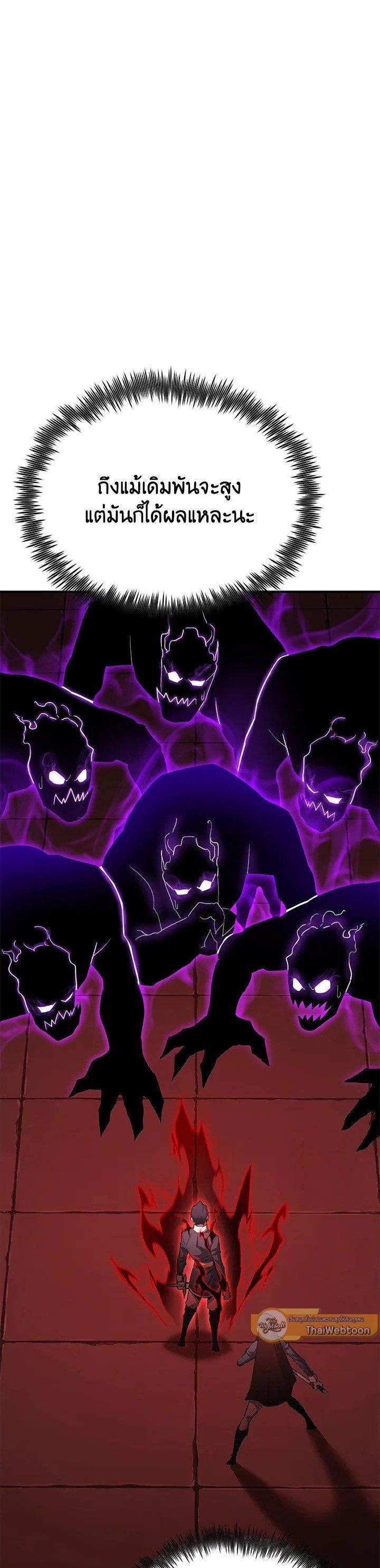 Manga-lc-com อ่านมังงะ อ่านการ์ตูน ออนไลน์ ฟรี Standard of Reincarnation ตอนที่ 1 2 3 4 5 6 7 8 9 10 11 12 13 14 ฟรี ไม่มีโฆษณา Manga-lc - อ่าน มังงะ อ่าน การ์ตูน ออนไลน์ อ่านมังงะ ฟรี