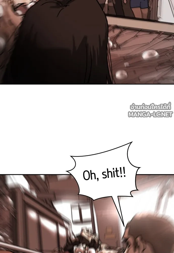 Manga-lc-com อ่านมังงะ อ่านการ์ตูน ออนไลน์ ฟรี วันดีคืนดี โซลก็ ตอนที่ 1 2 3 4 5 6 7 8 9 10 11 12 13 14 ฟรี ไม่มีโฆษณา Manga-lc - อ่าน มังงะ อ่าน การ์ตูน ออนไลน์ อ่านมังงะ ฟรี