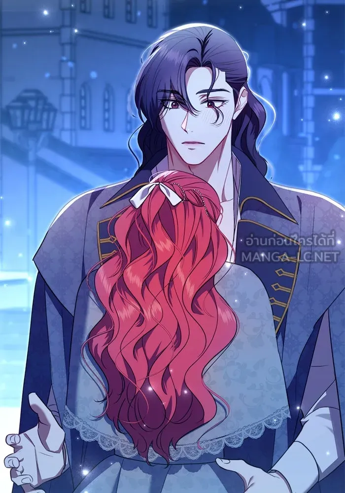 ขอวิธีส่งสามีลงนรก ตอนที่ 33 รูปที่ 84
