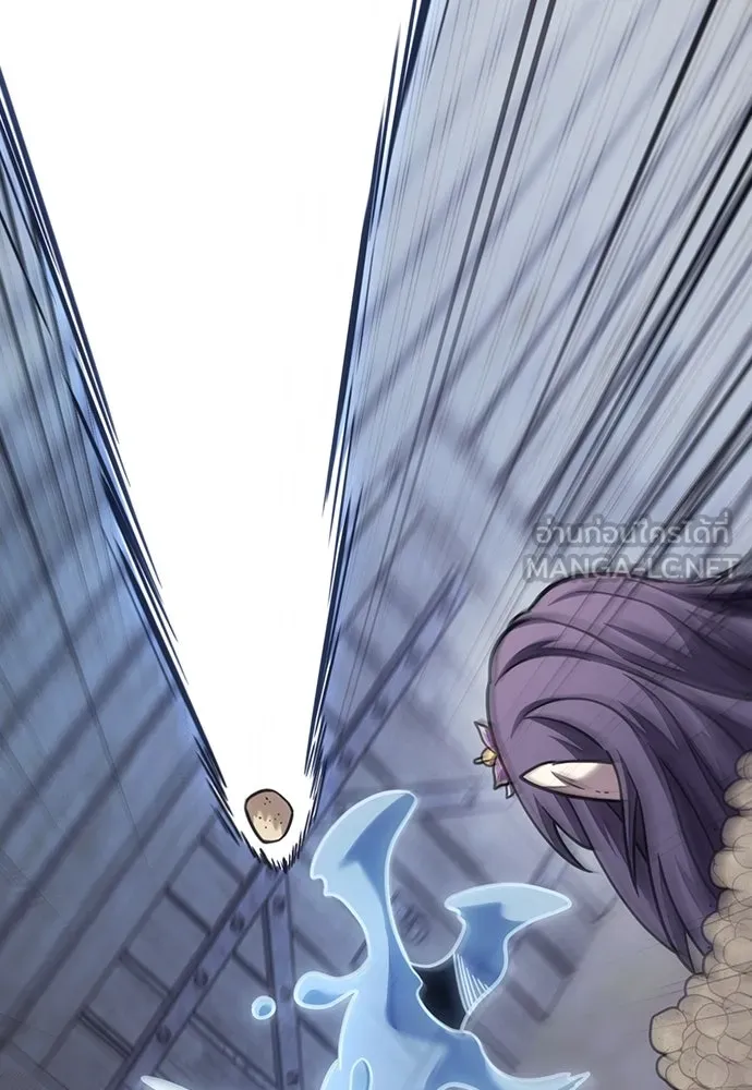 วิถีชาวนาของราชาปีศาจ ตอนที่ 7 รูปที่ 123