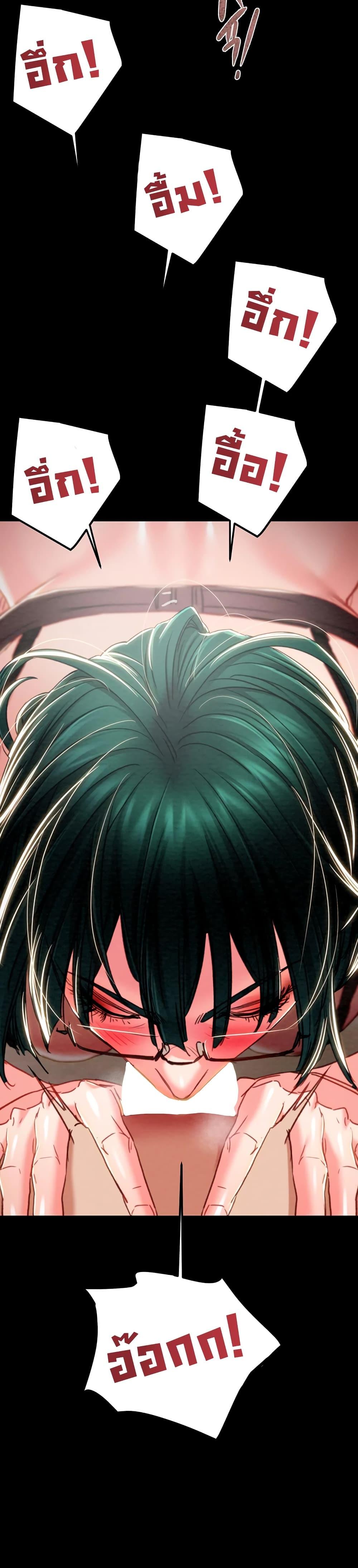 Doujin-Lc- อ่าน โดจิน มังฮวา เกาหลี ญี่ปุ่น จีน แปลไทย The Man Who ตอนที่ 1 2 3 4 5 6 7 8 9 10 11 12 13 14 ฟรี ไม่มีโฆษณา อ่าน โดจิน Manhwa เกาหลี ญี่ปุ่น จีน เรามีครบ คัดมาให้เน้นๆ โดจิน 18+ รับประกันความฟินโดย  Doujin Lc