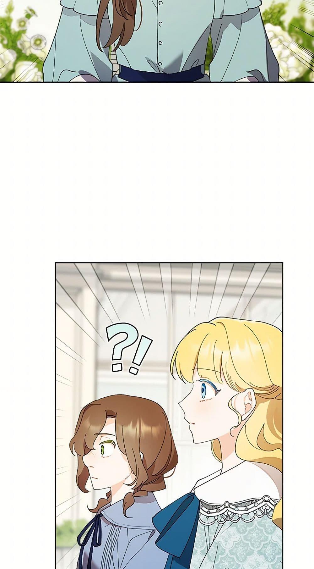 Manga-lc-com อ่านมังงะ อ่านการ์ตูน ออนไลน์ ฟรี I Raised Cinderella Preciously ตอนที่ 1 2 3 4 5 6 7 8 9 10 11 12 13 14 ฟรี ไม่มีโฆษณา Manga-lc - อ่าน มังงะ อ่าน การ์ตูน ออนไลน์ อ่านมังงะ ฟรี