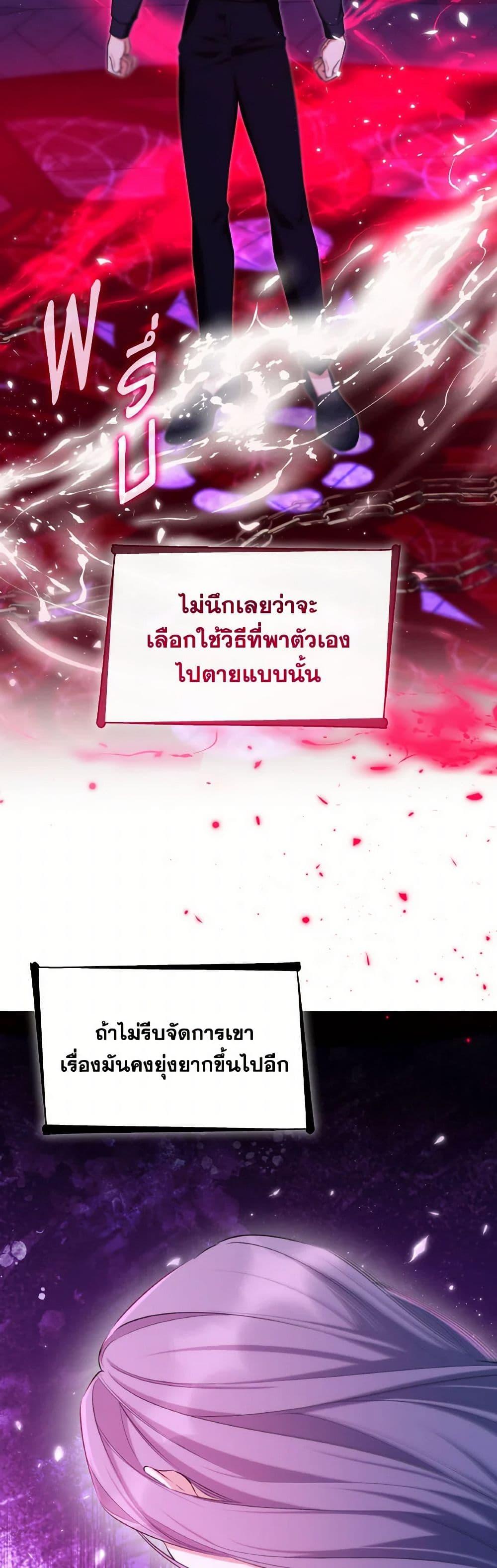 Manga-lc-com อ่านมังงะ อ่านการ์ตูน ออนไลน์ ฟรี Villains Behind the Curtains ตอนที่ 1 2 3 4 5 6 7 8 9 10 11 12 13 14 ฟรี ไม่มีโฆษณา Manga-lc - อ่าน มังงะ อ่าน การ์ตูน ออนไลน์ อ่านมังงะ ฟรี