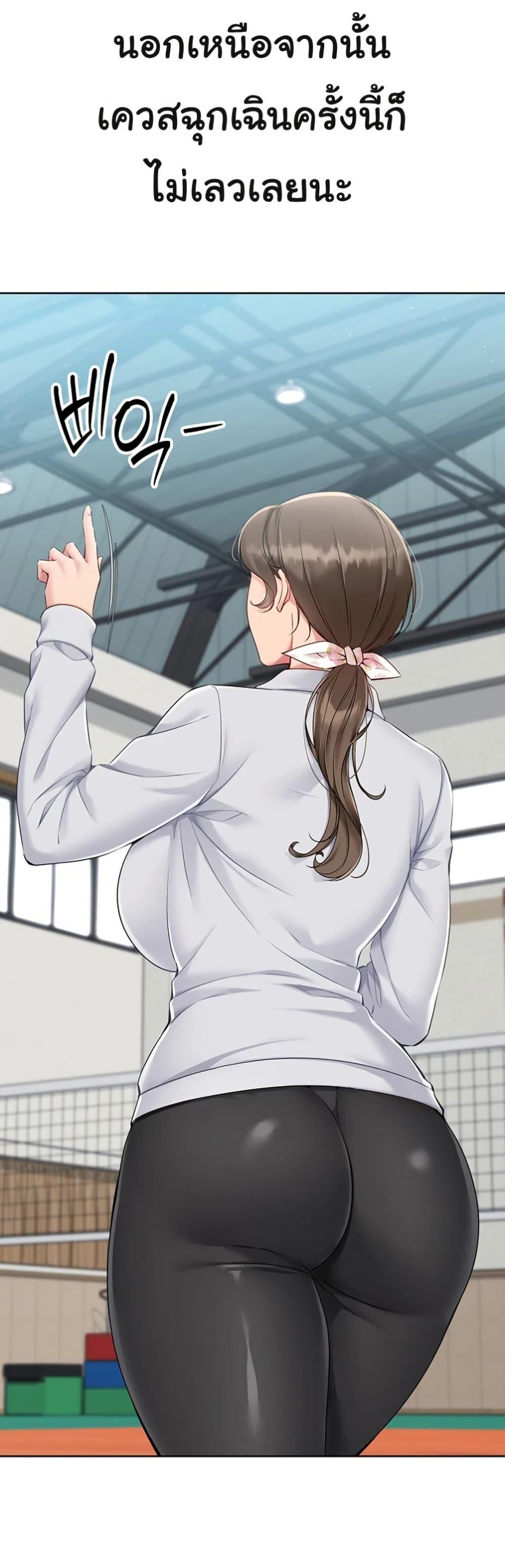 Doujin-Lc- อ่าน โดจิน มังฮวา เกาหลี ญี่ปุ่น จีน แปลไทย Set Up ตอนที่ 1 2 3 4 5 6 7 8 9 10 11 12 13 14 ฟรี ไม่มีโฆษณา อ่าน โดจิน Manhwa เกาหลี ญี่ปุ่น จีน เรามีครบ คัดมาให้เน้นๆ โดจิน 18+ รับประกันความฟินโดย  Doujin Lc