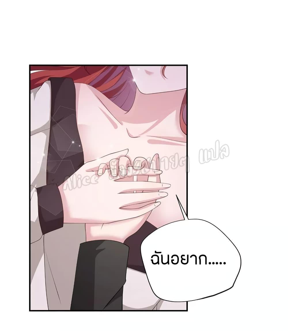 Manga-lc-com อ่านมังงะ อ่านการ์ตูน ออนไลน์ ฟรี ParanoidHiman ตอนที่ 1 2 3 4 5 6 7 8 9 10 11 12 13 14 ฟรี ไม่มีโฆษณา Manga-lc - อ่าน มังงะ อ่าน การ์ตูน ออนไลน์ อ่านมังงะ ฟรี