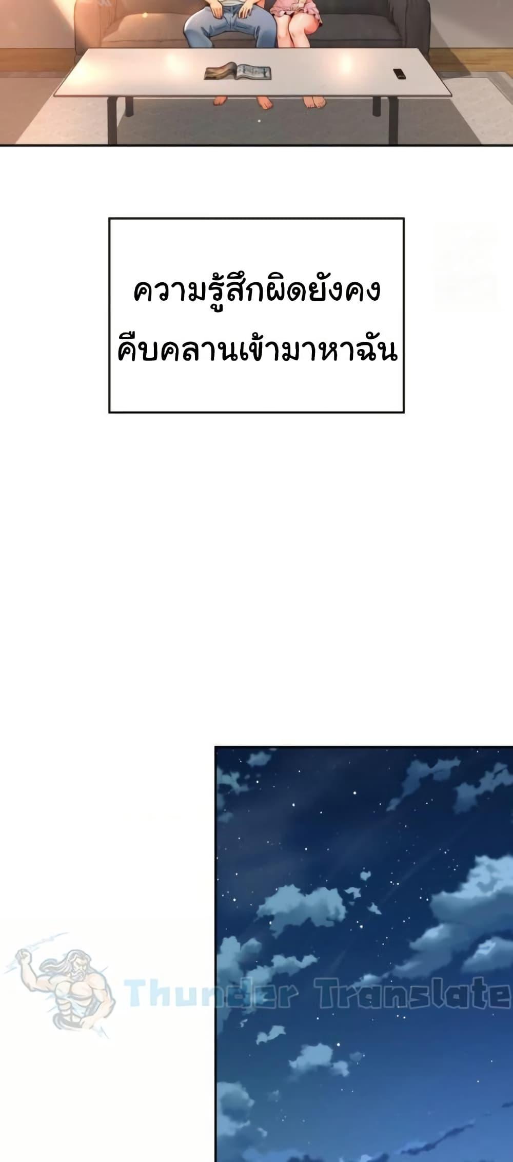 Doujin-Lc- อ่าน โดจิน มังฮวา เกาหลี ญี่ปุ่น จีน แปลไทย Friend’s Mom Is Mine ตอนที่ 1 2 3 4 5 6 7 8 9 10 11 12 13 14 ฟรี ไม่มีโฆษณา อ่าน โดจิน Manhwa เกาหลี ญี่ปุ่น จีน เรามีครบ คัดมาให้เน้นๆ โดจิน 18+ รับประกันความฟินโดย  Doujin Lc