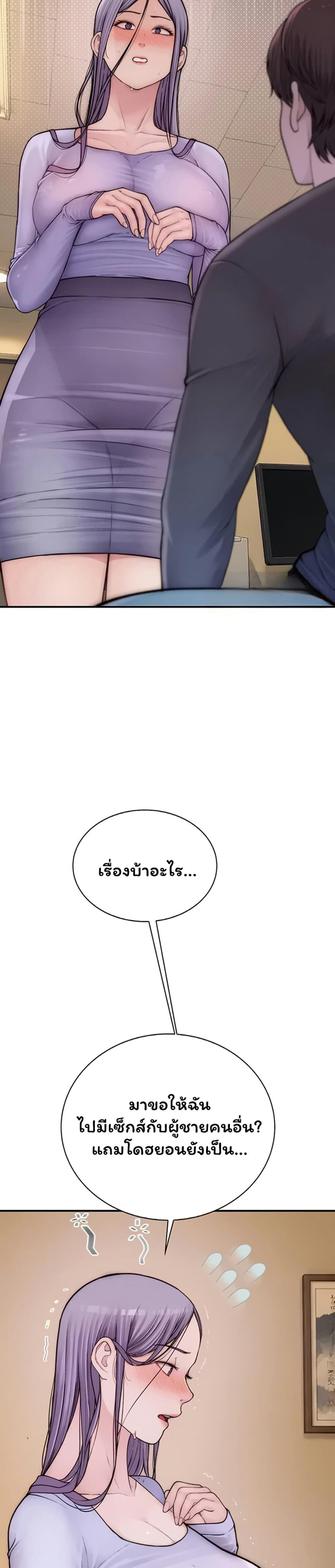 Doujin-Lc- อ่าน โดจิน มังฮวา เกาหลี ญี่ปุ่น จีน แปลไทย Scumbag ตอนที่ 1 2 3 4 5 6 7 8 9 10 11 12 13 14 ฟรี ไม่มีโฆษณา อ่าน โดจิน Manhwa เกาหลี ญี่ปุ่น จีน เรามีครบ คัดมาให้เน้นๆ โดจิน 18+ รับประกันความฟินโดย  Doujin Lc