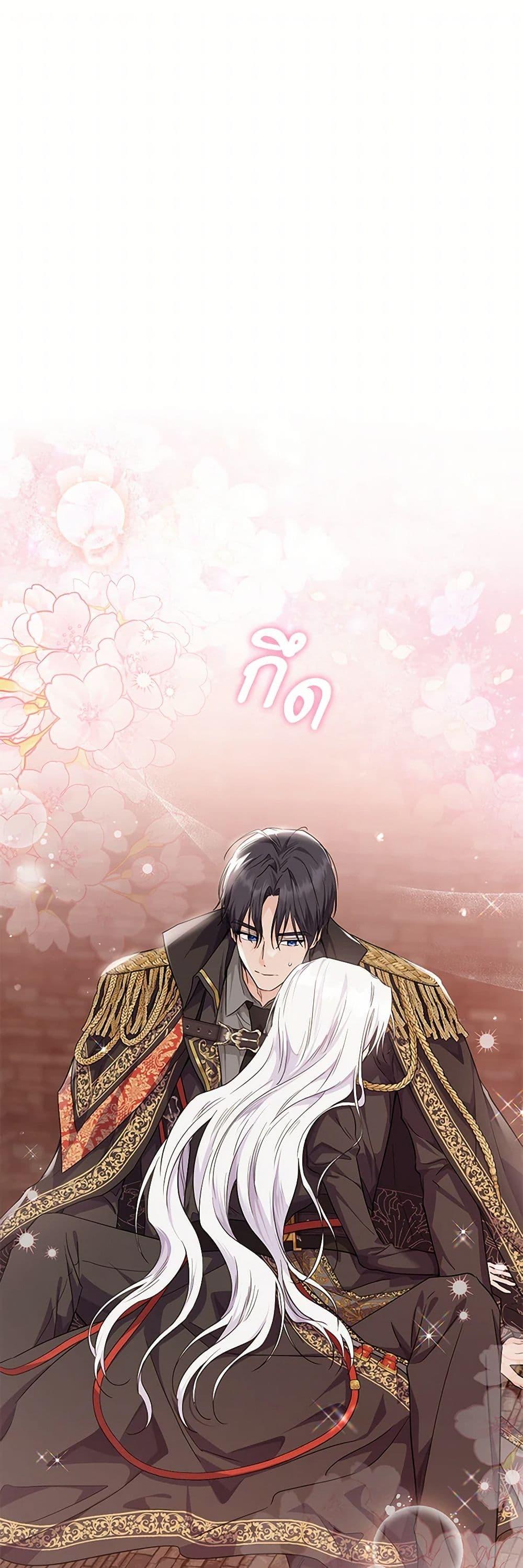 Manga-lc-com อ่านมังงะ อ่านการ์ตูน ออนไลน์ ฟรี The Closet Fan Princess ตอนที่ 1 2 3 4 5 6 7 8 9 10 11 12 13 14 ฟรี ไม่มีโฆษณา Manga-lc - อ่าน มังงะ อ่าน การ์ตูน ออนไลน์ อ่านมังงะ ฟรี