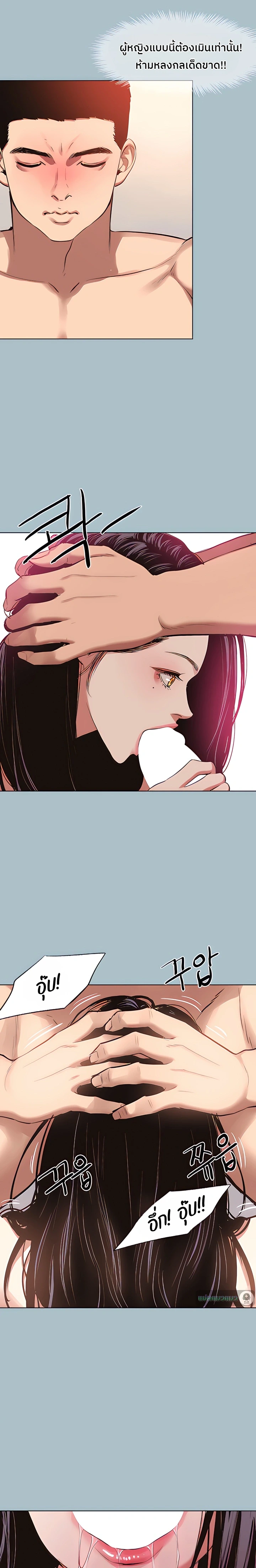 Doujin-Lc- อ่าน โดจิน มังฮวา เกาหลี ญี่ปุ่น จีน แปลไทย Sorry I Have No Thoughts of Dating ขอโทษทีนะ ฉันยังไม่สนเรื่องแฟน ตอนที่ 1 2 3 4 5 6 7 8 9 10 11 12 13 14 ฟรี ไม่มีโฆษณา อ่าน โดจิน Manhwa เกาหลี ญี่ปุ่น จีน เรามีครบ คัดมาให้เน้นๆ โดจิน 18+ รับประกันความฟินโดย  Doujin Lc