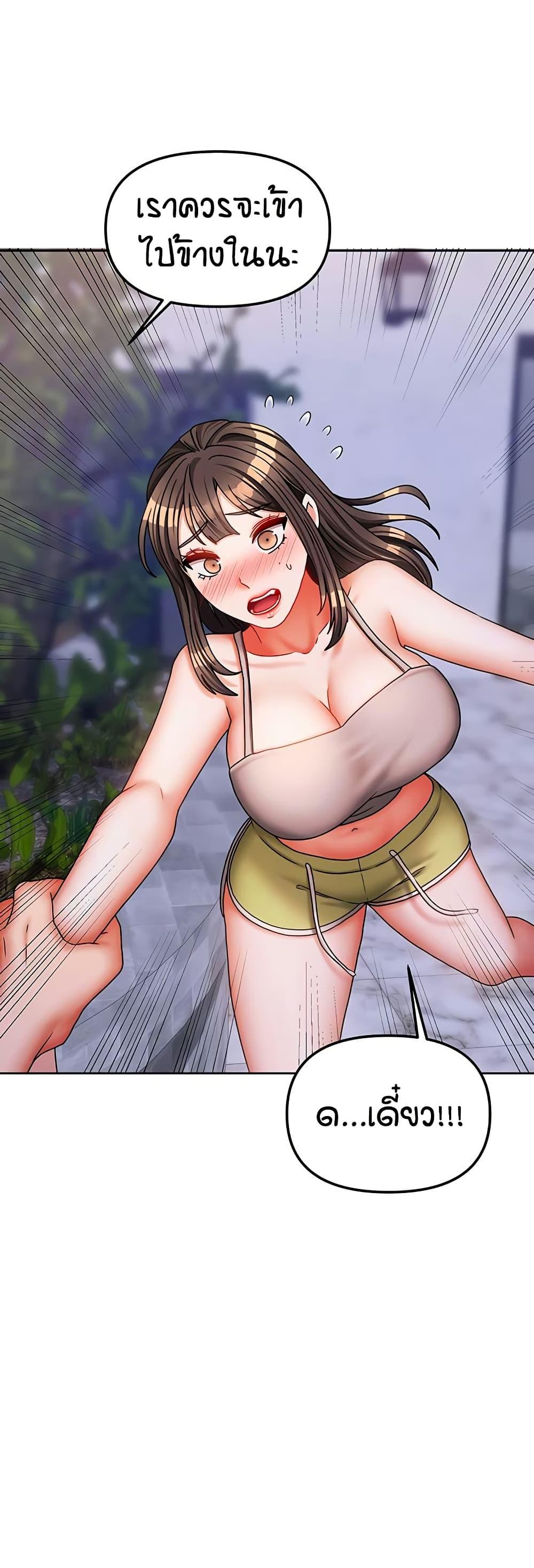 Doujin-Lc- อ่าน โดจิน มังฮวา เกาหลี ญี่ปุ่น จีน แปลไทย Living in Two Houses ตอนที่ 1 2 3 4 5 6 7 8 9 10 11 12 13 14 ฟรี ไม่มีโฆษณา อ่าน โดจิน Manhwa เกาหลี ญี่ปุ่น จีน เรามีครบ คัดมาให้เน้นๆ โดจิน 18+ รับประกันความฟินโดย  Doujin Lc