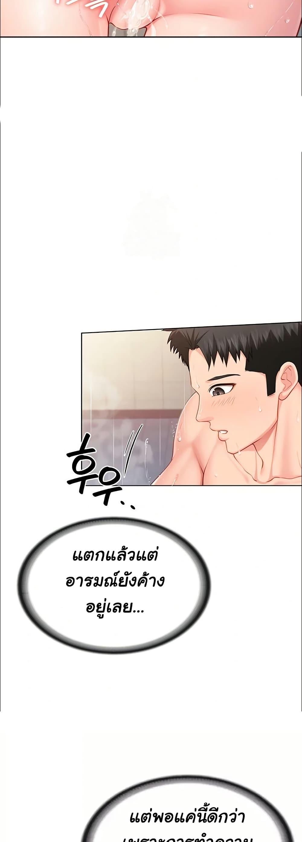 Doujin-Lc- อ่าน โดจิน มังฮวา เกาหลี ญี่ปุ่น จีน แปลไทย I am The Only Male ตอนที่ 1 2 3 4 5 6 7 8 9 10 11 12 13 14 ฟรี ไม่มีโฆษณา อ่าน โดจิน Manhwa เกาหลี ญี่ปุ่น จีน เรามีครบ คัดมาให้เน้นๆ โดจิน 18+ รับประกันความฟินโดย  Doujin Lc