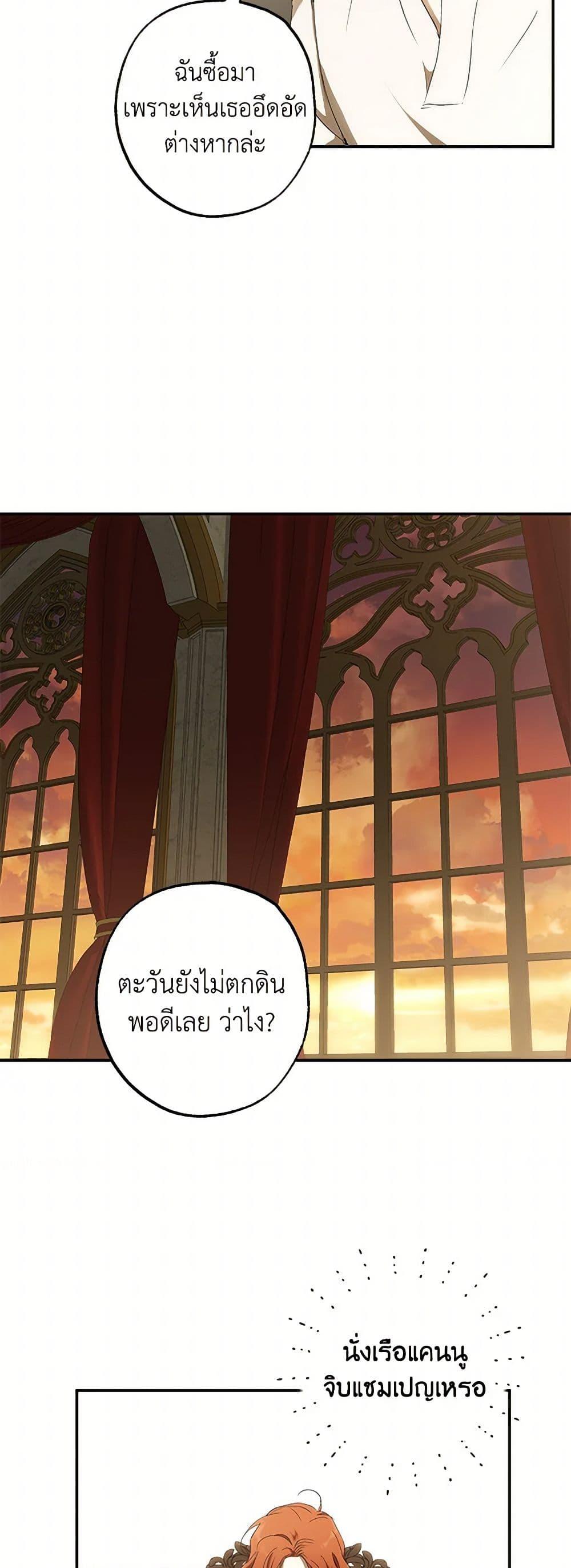 Manga-lc-com อ่านมังงะ อ่านการ์ตูน ออนไลน์ ฟรี It Was All a Mistake ตอนที่ 1 2 3 4 5 6 7 8 9 10 11 12 13 14 ฟรี ไม่มีโฆษณา Manga-lc - อ่าน มังงะ อ่าน การ์ตูน ออนไลน์ อ่านมังงะ ฟรี