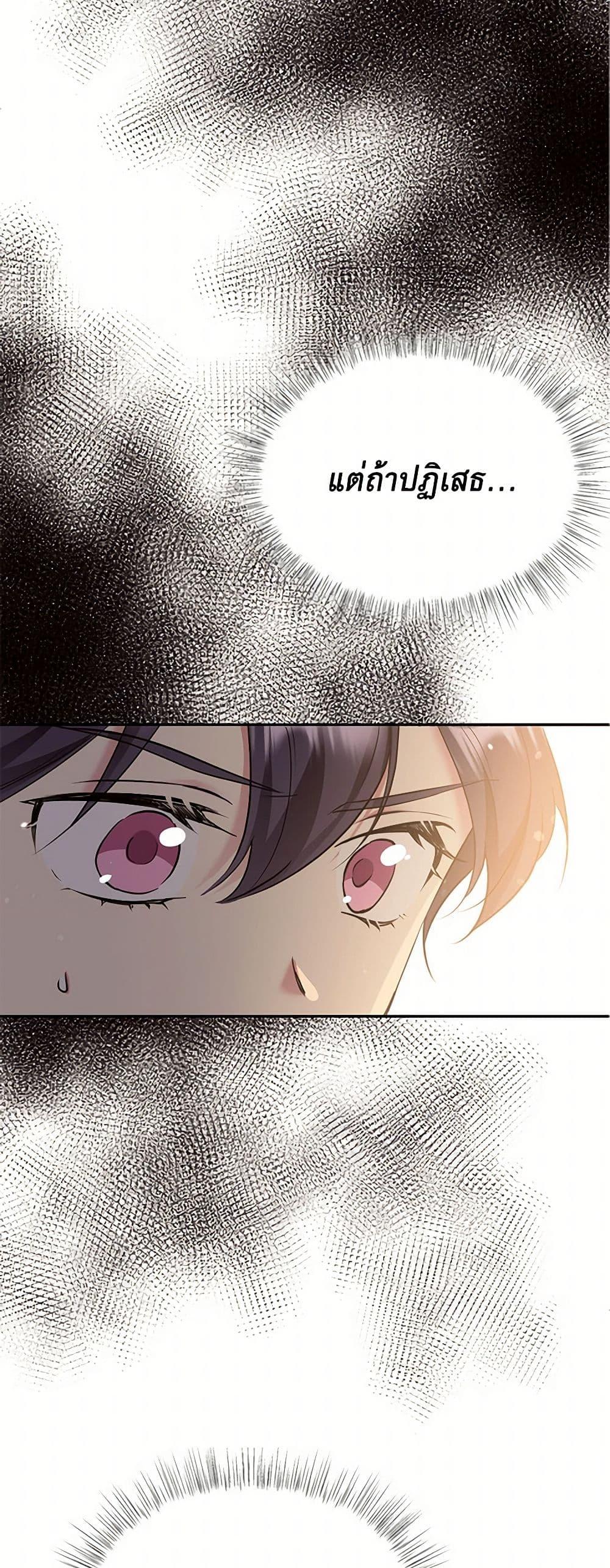 Manga-lc-com อ่านมังงะ อ่านการ์ตูน ออนไลน์ ฟรี My Goal is to Live a Long ตอนที่ 1 2 3 4 5 6 7 8 9 10 11 12 13 14 ฟรี ไม่มีโฆษณา Manga-lc - อ่าน มังงะ อ่าน การ์ตูน ออนไลน์ อ่านมังงะ ฟรี