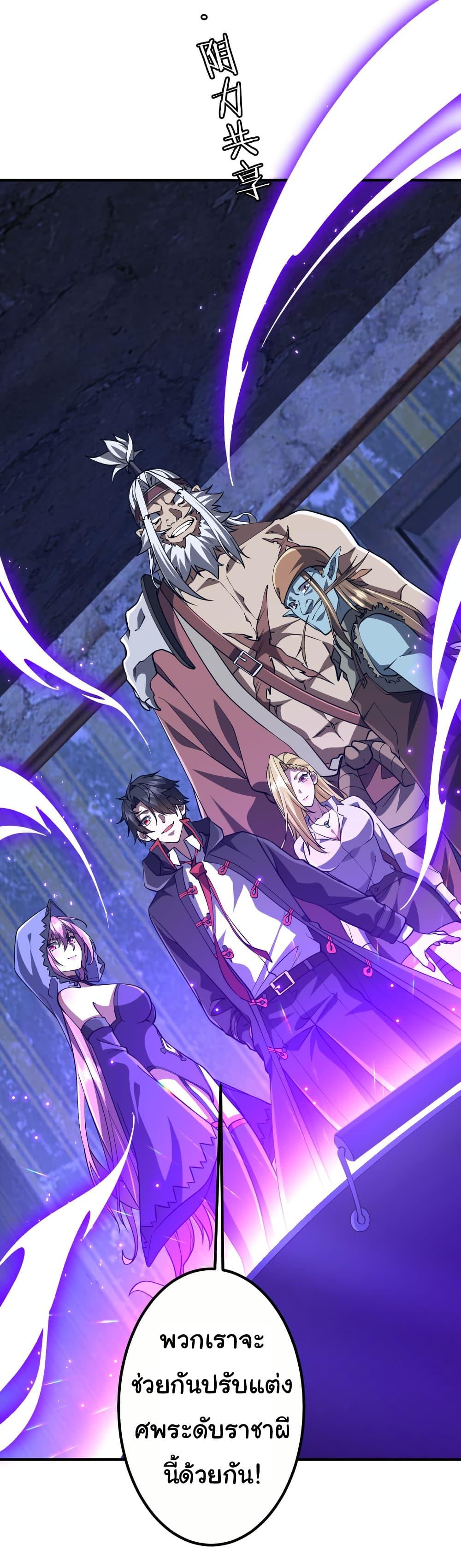 Manga-lc-com อ่านมังงะ อ่านการ์ตูน ออนไลน์ ฟรี Start with Trillions of Coins ตอนที่ 1 2 3 4 5 6 7 8 9 10 11 12 13 14 ฟรี ไม่มีโฆษณา Manga-lc - อ่าน มังงะ อ่าน การ์ตูน ออนไลน์ อ่านมังงะ ฟรี