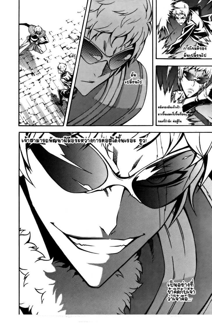 Manga-lc-com อ่านมังงะ อ่านการ์ตูน ออนไลน์ ฟรี WITCH HUNTER ตอนที่ 1 2 3 4 5 6 7 8 9 10 11 12 13 14 ฟรี ไม่มีโฆษณา Manga-lc - อ่าน มังงะ อ่าน การ์ตูน ออนไลน์ อ่านมังงะ ฟรี