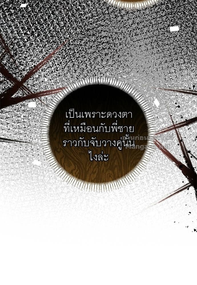 Doujin-Lc- อ่าน โดจิน มังฮวา เกาหลี ญี่ปุ่น จีน แปลไทย อยากได้ ก็เอาไป ตอนที่ 1 2 3 4 5 6 7 8 9 10 11 12 13 14 ฟรี ไม่มีโฆษณา อ่าน โดจิน Manhwa เกาหลี ญี่ปุ่น จีน เรามีครบ คัดมาให้เน้นๆ โดจิน 18+ รับประกันความฟินโดย Doujin Lc