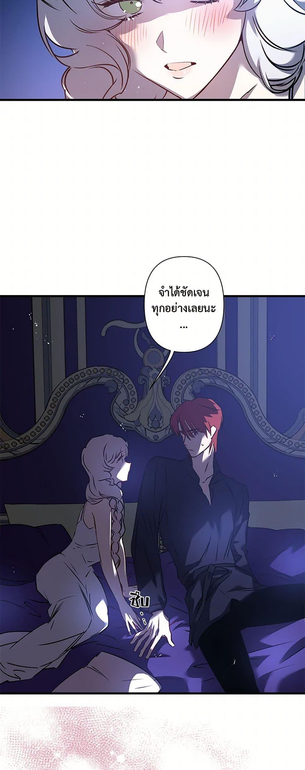 Manga-lc-com อ่านมังงะ อ่านการ์ตูน ออนไลน์ ฟรี Revenge Wedding ตอนที่ 1 2 3 4 5 6 7 8 9 10 11 12 13 14 ฟรี ไม่มีโฆษณา Manga-lc - อ่าน มังงะ อ่าน การ์ตูน ออนไลน์ อ่านมังงะ ฟรี