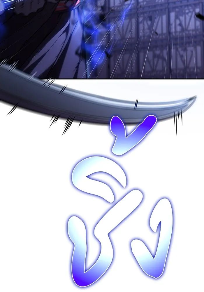 ลูกชายคนเล็กของดยุกคือมือสังหาร ตอนที่ 88 รูปที่ 149