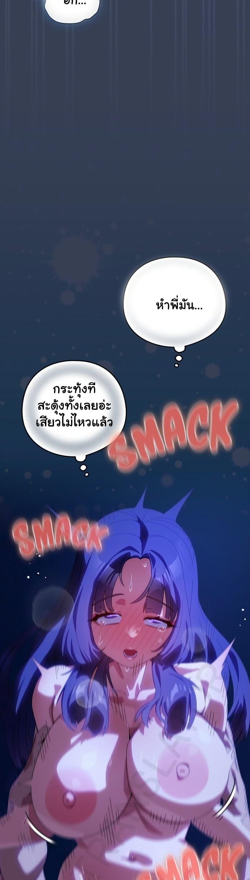 Doujin-Lc- อ่าน โดจิน มังฮวา เกาหลี ญี่ปุ่น จีน แปลไทย Like No Other ตอนที่ 1 2 3 4 5 6 7 8 9 10 11 12 13 14 ฟรี ไม่มีโฆษณา อ่าน โดจิน Manhwa เกาหลี ญี่ปุ่น จีน เรามีครบ คัดมาให้เน้นๆ โดจิน 18+ รับประกันความฟินโดย  Doujin Lc