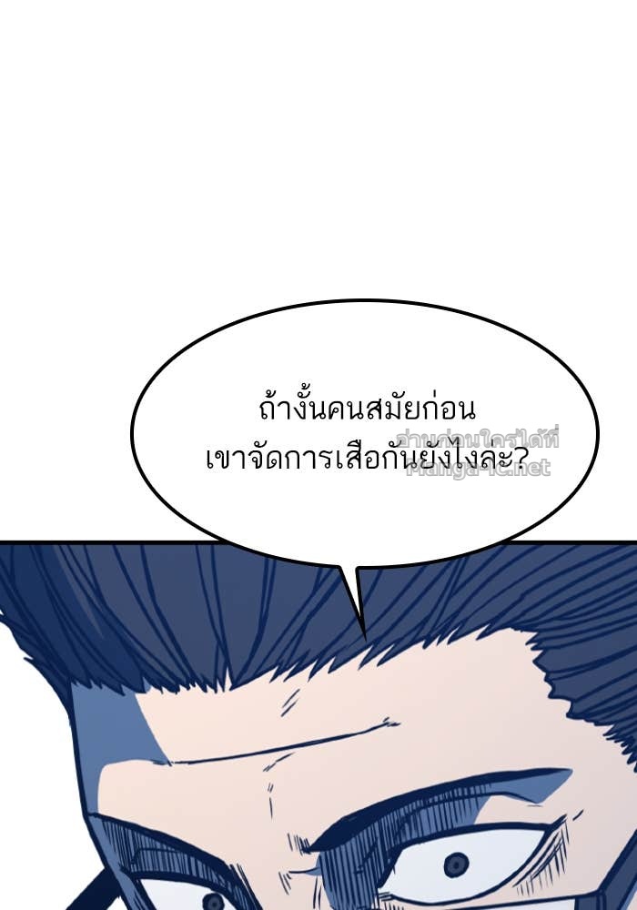 Doujin-Lc- อ่าน โดจิน มังฮวา เกาหลี ญี่ปุ่น จีน แปลไทย HECTOPASCAL ตอนที่ 1 2 3 4 5 6 7 8 9 10 11 12 13 14 ฟรี ไม่มีโฆษณา อ่าน โดจิน Manhwa เกาหลี ญี่ปุ่น จีน เรามีครบ คัดมาให้เน้นๆ โดจิน 18+ รับประกันความฟินโดย Doujin Lc