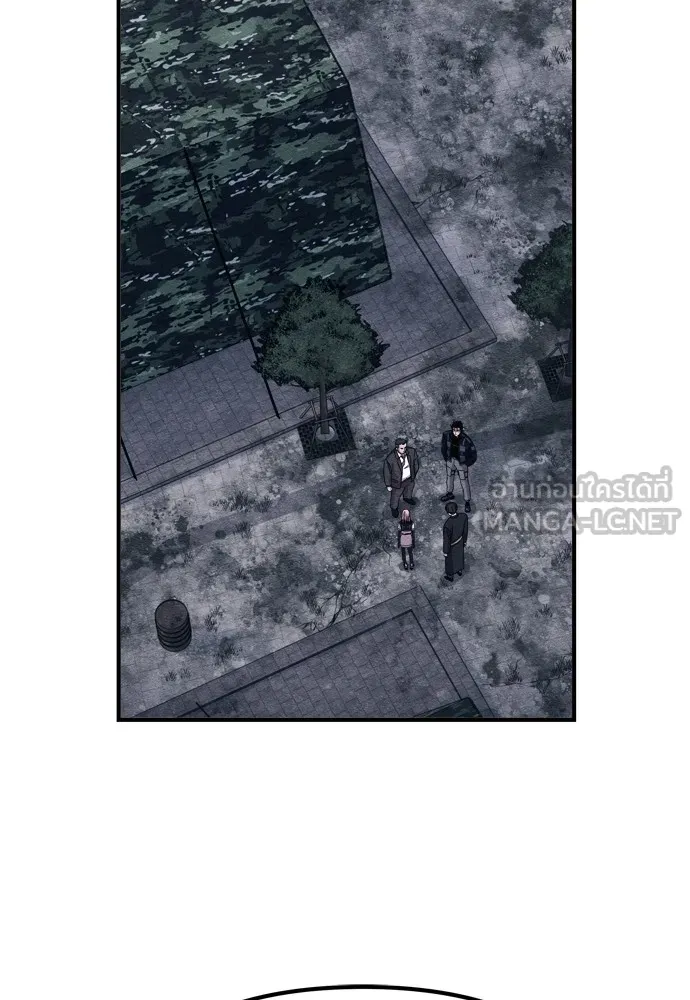 Zombie X Slasher ตอนที่ 29 รูปที่ 123