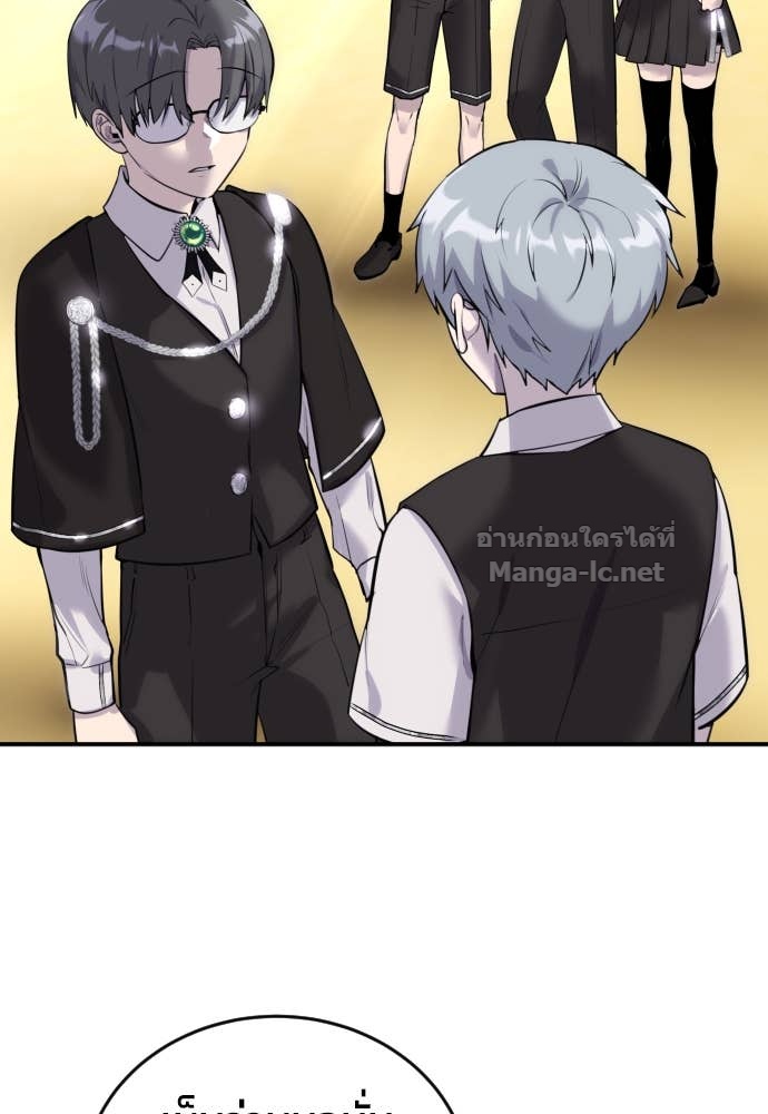 Doujin-Lc- อ่าน โดจิน มังฮวา เกาหลี ญี่ปุ่น จีน แปลไทย แกร่งเกินผู้กล้า แต่ซ่าไม่ได้ ตอนที่ 1 2 3 4 5 6 7 8 9 10 11 12 13 14 ฟรี ไม่มีโฆษณา อ่าน โดจิน Manhwa เกาหลี ญี่ปุ่น จีน เรามีครบ คัดมาให้เน้นๆ โดจิน 18+ รับประกันความฟินโดย Doujin Lc