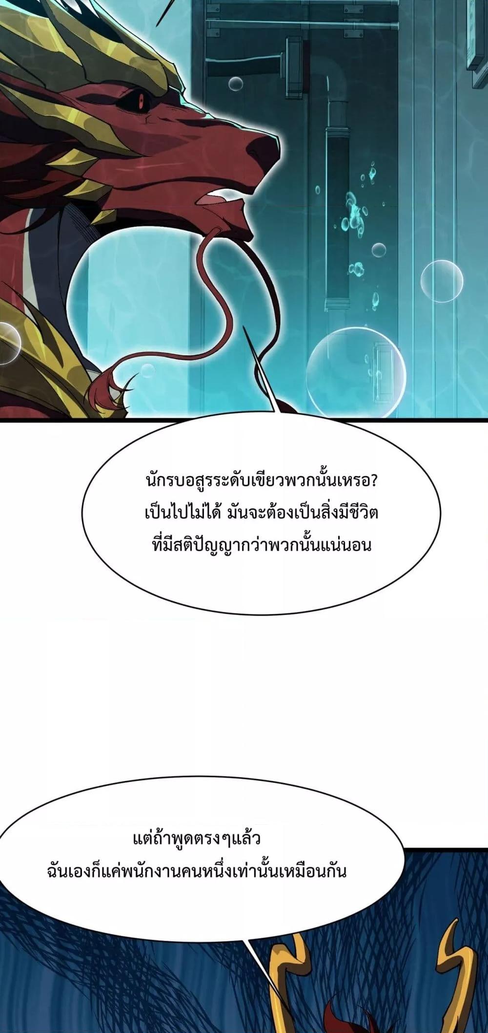 Manga-lc-com อ่านมังงะ อ่านการ์ตูน ออนไลน์ ฟรี Resurrectionof ตอนที่ 1 2 3 4 5 6 7 8 9 10 11 12 13 14 ฟรี ไม่มีโฆษณา Manga-lc - อ่าน มังงะ อ่าน การ์ตูน ออนไลน์ อ่านมังงะ ฟรี