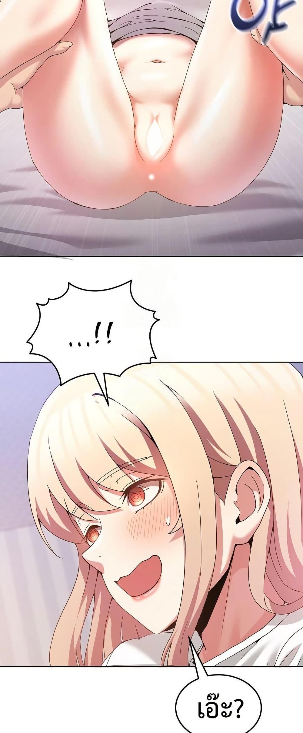 Doujin-Lc- อ่าน โดจิน มังฮวา เกาหลี ญี่ปุ่น จีน แปลไทย No Men Allowed ตอนที่ 1 2 3 4 5 6 7 8 9 10 11 12 13 14 ฟรี ไม่มีโฆษณา อ่าน โดจิน Manhwa เกาหลี ญี่ปุ่น จีน เรามีครบ คัดมาให้เน้นๆ โดจิน 18+ รับประกันความฟินโดย  Doujin Lc
