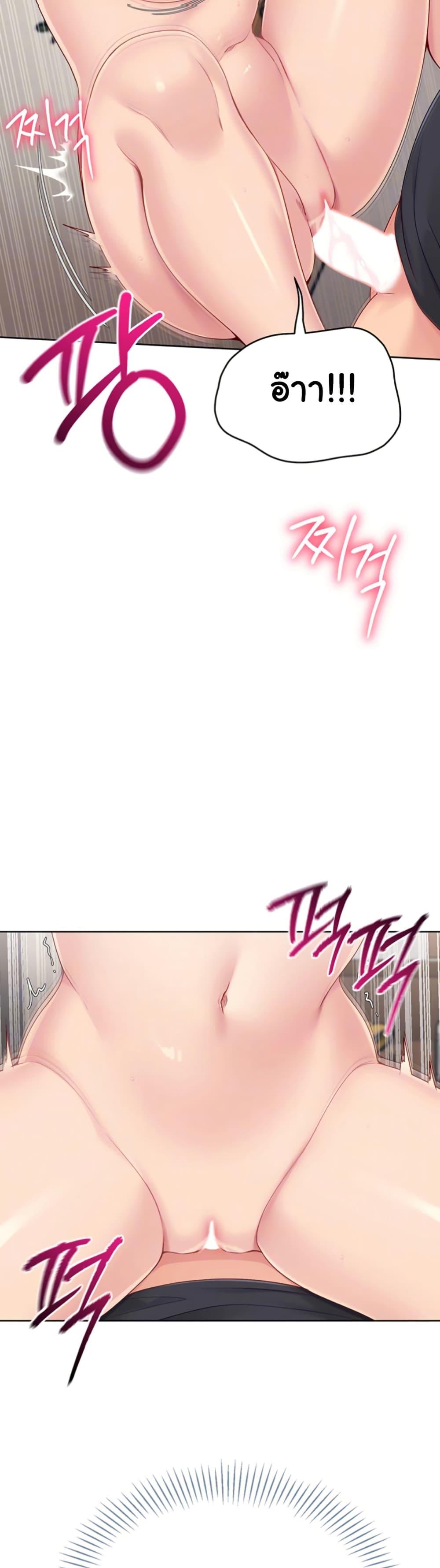 Doujin-Lc- อ่าน โดจิน มังฮวา เกาหลี ญี่ปุ่น จีน แปลไทย Set Up ตอนที่ 1 2 3 4 5 6 7 8 9 10 11 12 13 14 ฟรี ไม่มีโฆษณา อ่าน โดจิน Manhwa เกาหลี ญี่ปุ่น จีน เรามีครบ คัดมาให้เน้นๆ โดจิน 18+ รับประกันความฟินโดย  Doujin Lc