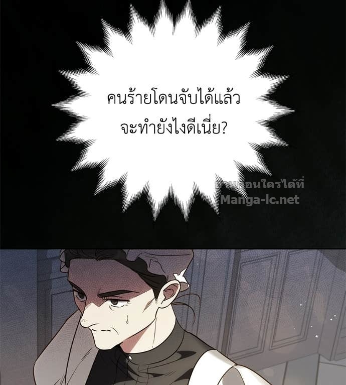 Doujin-Lc- อ่าน โดจิน มังฮวา เกาหลี ญี่ปุ่น จีน แปลไทย แกรนด์ดัชเชสล็อกมง ตอนที่ 1 2 3 4 5 6 7 8 9 10 11 12 13 14 ฟรี ไม่มีโฆษณา อ่าน โดจิน Manhwa เกาหลี ญี่ปุ่น จีน เรามีครบ คัดมาให้เน้นๆ โดจิน 18+ รับประกันความฟินโดย Doujin Lc