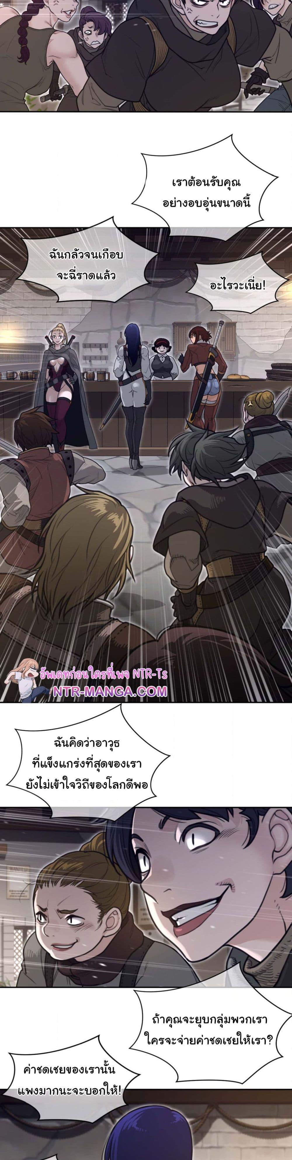 Doujin-Lc- อ่าน โดจิน มังฮวา เกาหลี ญี่ปุ่น จีน แปลไทย Perfect Half ตอนที่ 1 2 3 4 5 6 7 8 9 10 11 12 13 14 ฟรี ไม่มีโฆษณา อ่าน โดจิน Manhwa เกาหลี ญี่ปุ่น จีน เรามีครบ คัดมาให้เน้นๆ โดจิน 18+ รับประกันความฟินโดย  Doujin Lc