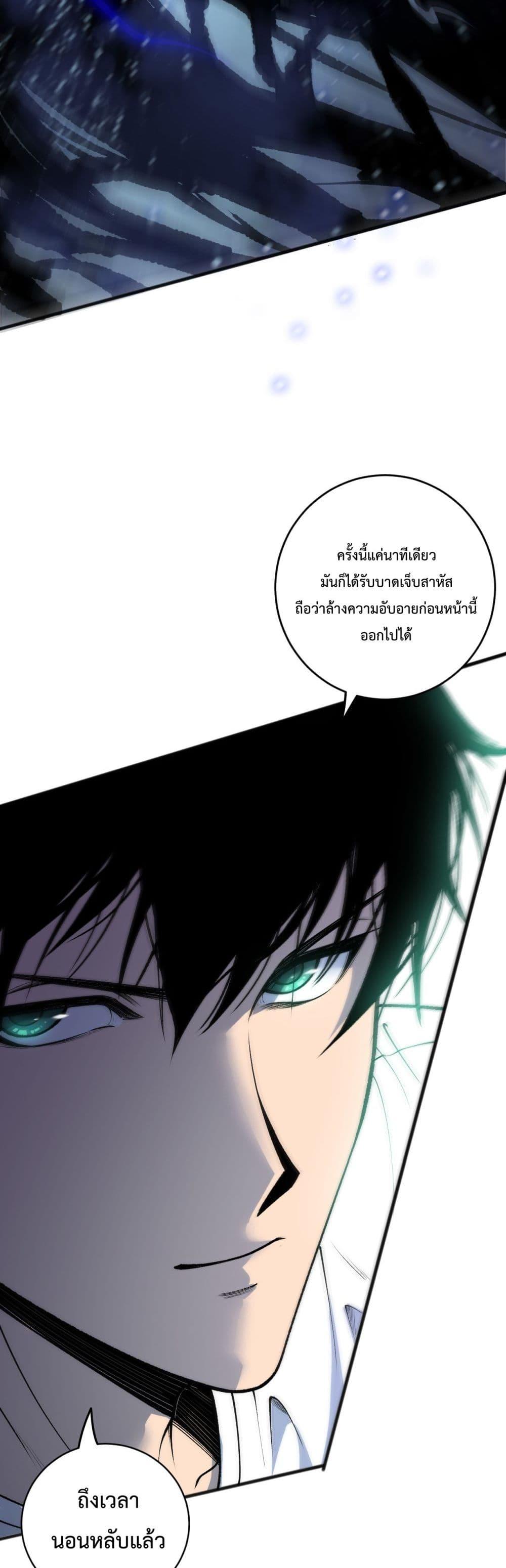 Manga-lc-com อ่านมังงะ อ่านการ์ตูน ออนไลน์ ฟรี NecromancerKin ตอนที่ 1 2 3 4 5 6 7 8 9 10 11 12 13 14 ฟรี ไม่มีโฆษณา Manga-lc - อ่าน มังงะ อ่าน การ์ตูน ออนไลน์ อ่านมังงะ ฟรี