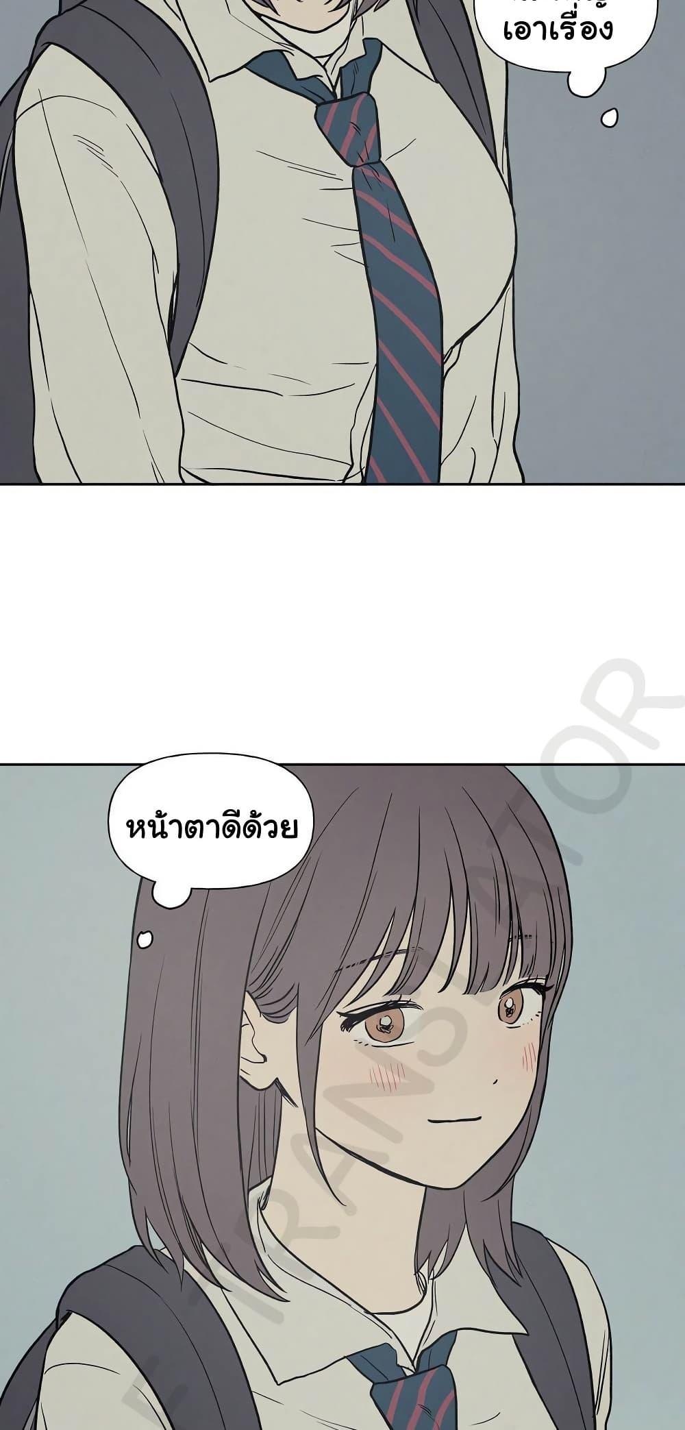 Doujin-Lc- อ่าน โดจิน มังฮวา เกาหลี ญี่ปุ่น จีน แปลไทย 3xLover ตอนที่ 1 2 3 4 5 6 7 8 9 10 11 12 13 14 ฟรี ไม่มีโฆษณา อ่าน โดจิน Manhwa เกาหลี ญี่ปุ่น จีน เรามีครบ คัดมาให้เน้นๆ โดจิน 18+ รับประกันความฟินโดย  Doujin Lc