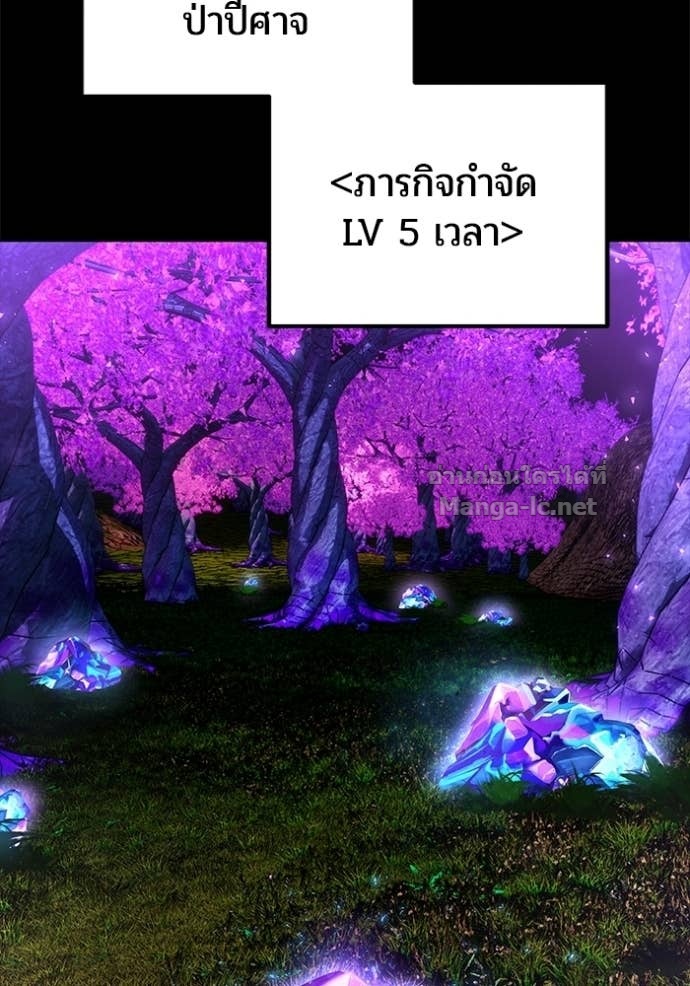 Doujin-Lc- อ่าน โดจิน มังฮวา เกาหลี ญี่ปุ่น จีน แปลไทย แกร่งเกินผู้กล้า แต่ซ่าไม่ได้ ตอนที่ 1 2 3 4 5 6 7 8 9 10 11 12 13 14 ฟรี ไม่มีโฆษณา อ่าน โดจิน Manhwa เกาหลี ญี่ปุ่น จีน เรามีครบ คัดมาให้เน้นๆ โดจิน 18+ รับประกันความฟินโดย Doujin Lc