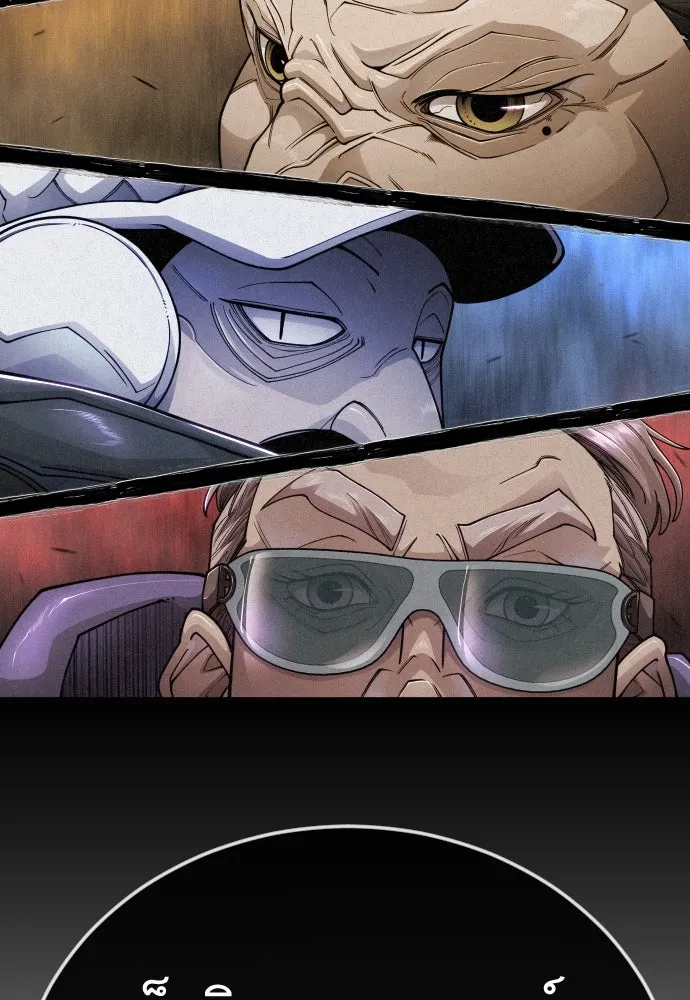 ยุคแห่งยอดมนุษย์ ตอนที่ 102 รูปที่ 242