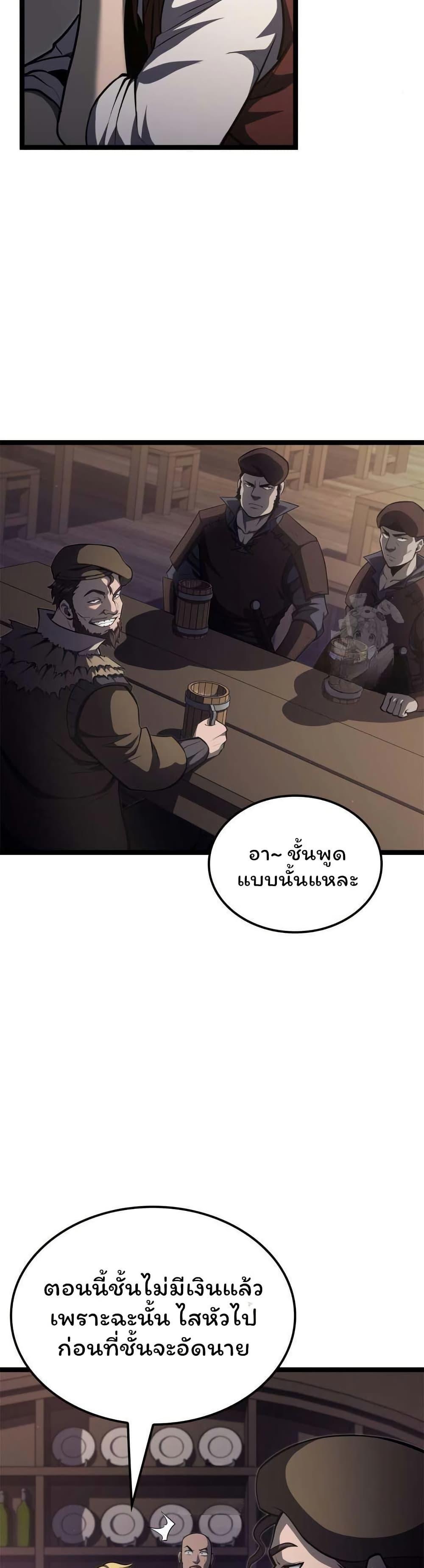 Manga-lc-com อ่านมังงะ อ่านการ์ตูน ออนไลน์ ฟรี Boxer Kali ตอนที่ 1 2 3 4 5 6 7 8 9 10 11 12 13 14 ฟรี ไม่มีโฆษณา Manga-lc - อ่าน มังงะ อ่าน การ์ตูน ออนไลน์ อ่านมังงะ ฟรี