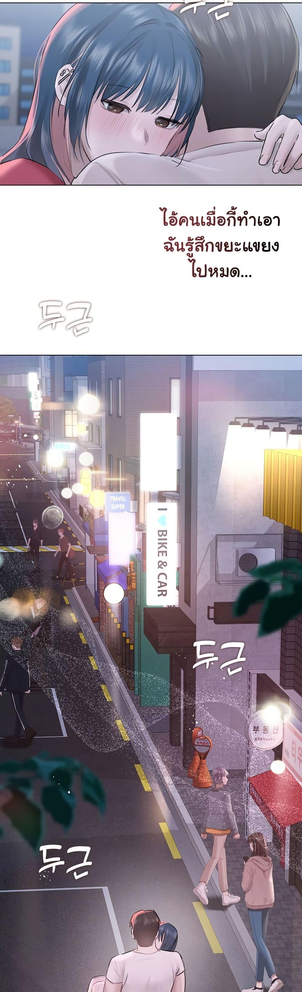 Doujin-Lc- อ่าน โดจิน มังฮวา เกาหลี ญี่ปุ่น จีน แปลไทย Slave to Poetry ตอนที่ 1 2 3 4 5 6 7 8 9 10 11 12 13 14 ฟรี ไม่มีโฆษณา อ่าน โดจิน Manhwa เกาหลี ญี่ปุ่น จีน เรามีครบ คัดมาให้เน้นๆ โดจิน 18+ รับประกันความฟินโดย  Doujin Lc