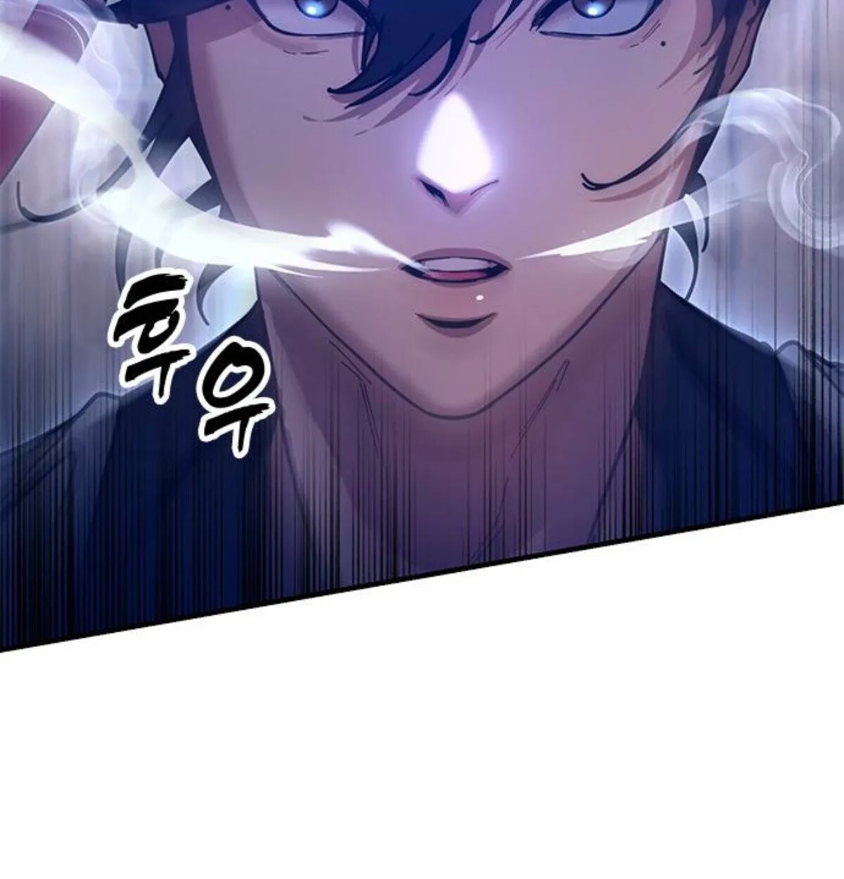 Chronicles of the Lazy Sovereign บ_นท_กของราชาจอมข_เก_ยจ ตอนที่ ตอนที่ 24 รูปที่ 135