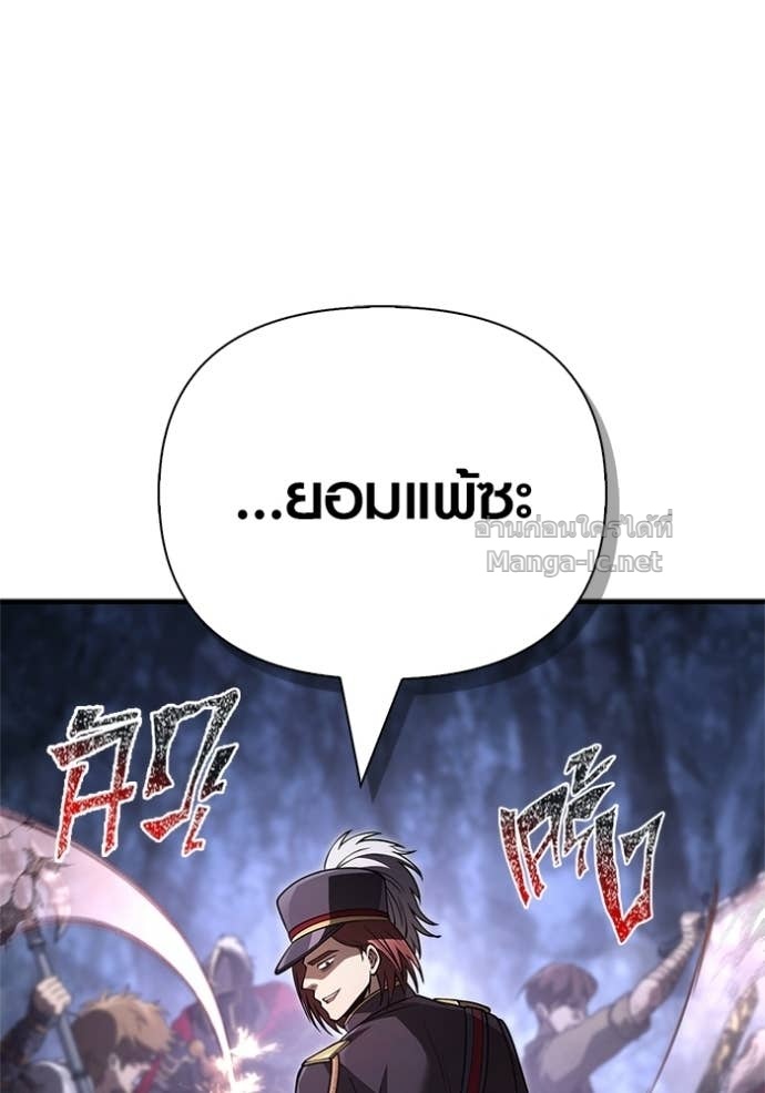 Doujin-Lc- อ่าน โดจิน มังฮวา เกาหลี ญี่ปุ่น จีน แปลไทย เอาชีวิตรอดในเกมฉบับคนเถื่อน ตอนที่ 1 2 3 4 5 6 7 8 9 10 11 12 13 14 ฟรี ไม่มีโฆษณา อ่าน โดจิน Manhwa เกาหลี ญี่ปุ่น จีน เรามีครบ คัดมาให้เน้นๆ โดจิน 18+ รับประกันความฟินโดย Doujin Lc