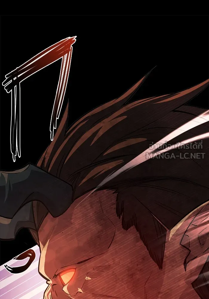 พลิกชะตาคว้าไอเทมระดับเทพ ตอนที่ prologue รูปที่ 90