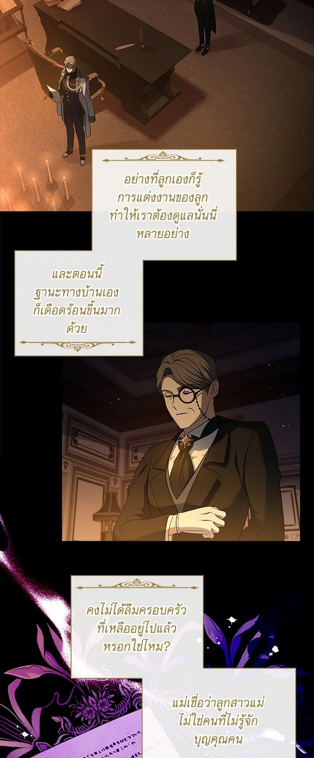 Manga-lc-com อ่านมังงะ อ่านการ์ตูน ออนไลน์ ฟรี Happy Sea World ตอนที่ 1 2 3 4 5 6 7 8 9 10 11 12 13 14 ฟรี ไม่มีโฆษณา Manga-lc - อ่าน มังงะ อ่าน การ์ตูน ออนไลน์ อ่านมังงะ ฟรี