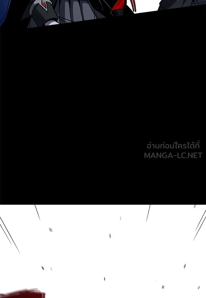 ชำแหละอะคาเดมีด้วยมีดแล่ปลา ตอนที่ 31 ดันเจี้ยนควาย (3) รูปที่ 36